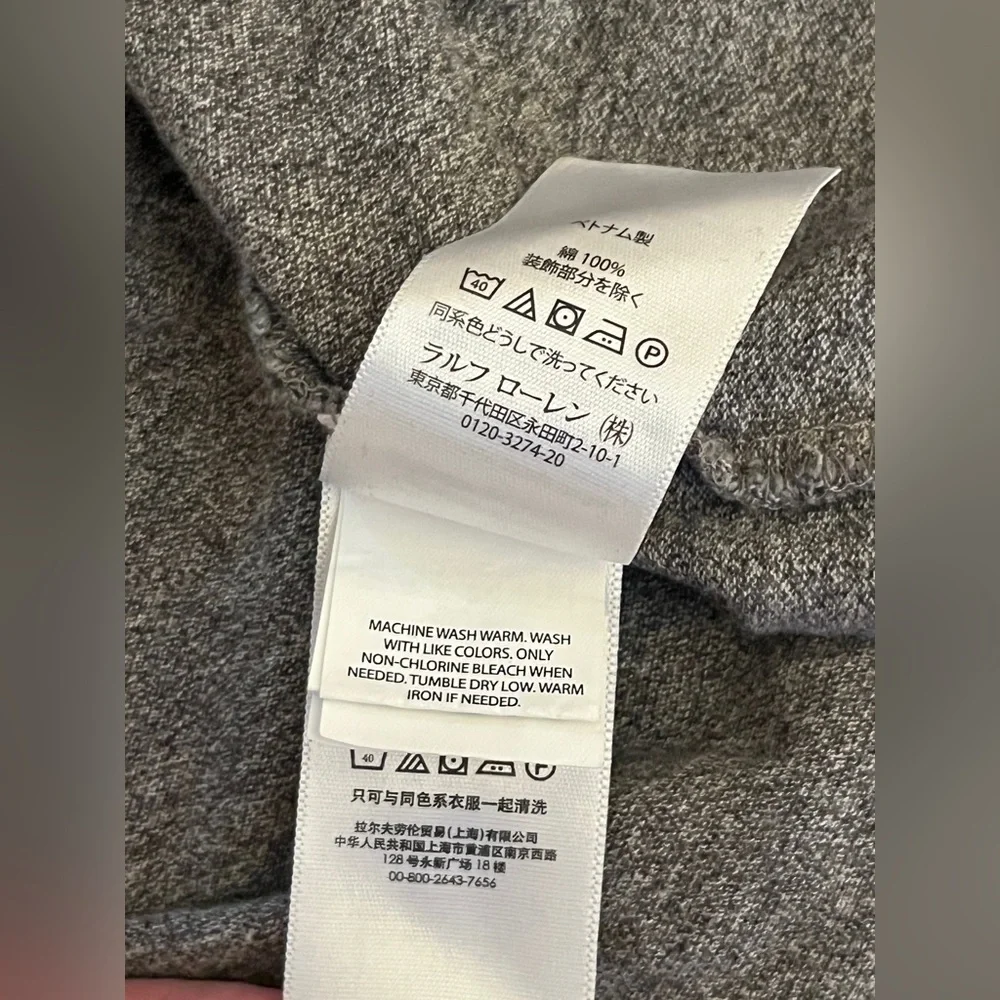 Polo Ralph Lauren classic gray